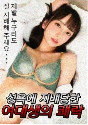 新人第一周路线建议配图