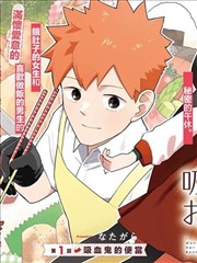 摊位05声音设计教程封面图